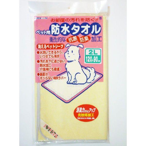 {rh^I@3LTCY=15090cm@ (CG[  or  O[)