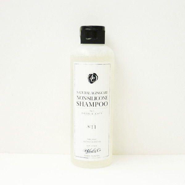 NATURAL AIGING CARE NON-SLICONE SHAMPOOi`GCWOPAmVRVv[S11@250ml (LpVv[)