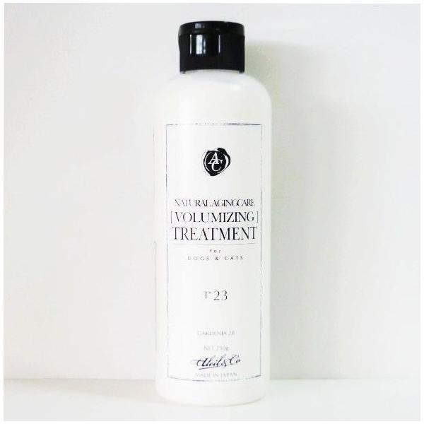 NATURAL AIGING VOLUMIZING@TRETMENTi`GCWOPA{[Abvg[ggT23@250ml (Lpg[gg)
