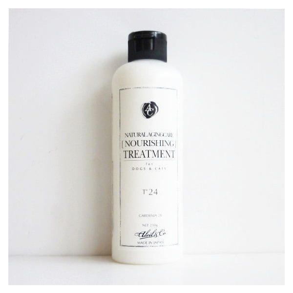 NATURAL AIGING NOURISHING@TRETMENTi`GCWOPAibVOg[ggT24@250g  (Lpg[gg)