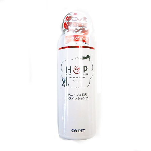 �n�[�u���s���A �_�j�E�m�~��胊���X�C���V�����v�[  200ml�@(�����p��򕔊O�i)