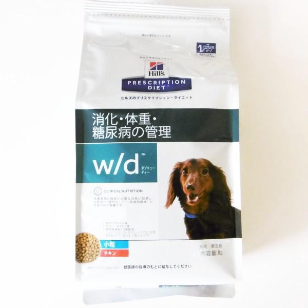 ヒルズプリスクリプションダイエット犬用w Dドライ小粒 1kg 動物用療法食 401 pヤフー店 通販 Yahoo ショッピング
