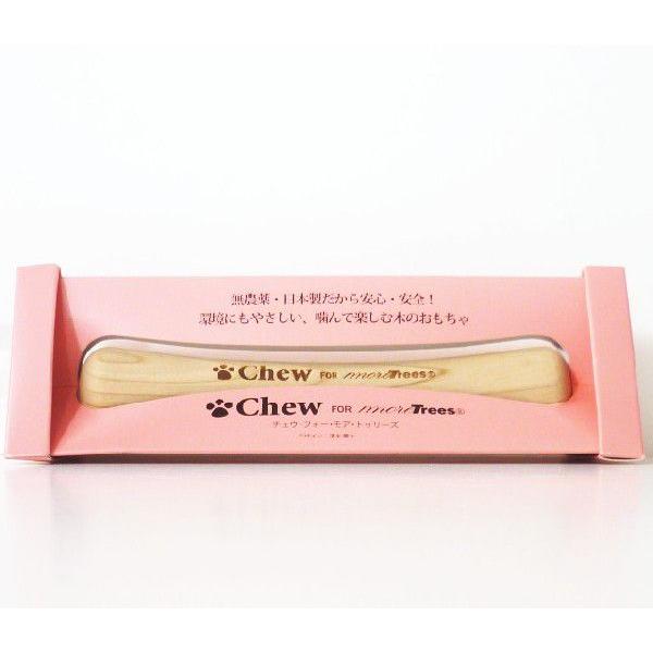 ChewformoreTrees`EtH[AgD[Y̖S  (^`^p)