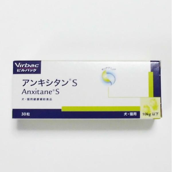 robNALV^S@30  (LpTvg)