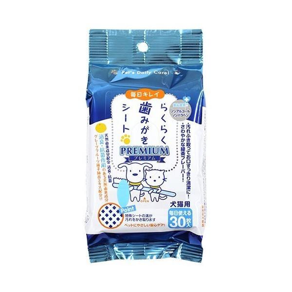 X[p[LbgLp݂͂V[g 炭炭݂V[g Β v~A 30