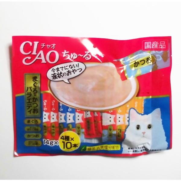 ���Ȃ�CIAO ����[��܂���E�����o���G�e�B�@14g×40�{�@SC-132