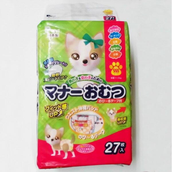 qށ@j̎q̎q̂߂̃}i[ނ̂тe[vSSSTCY ^ELp 27@PMO-717@(ybgpނ)