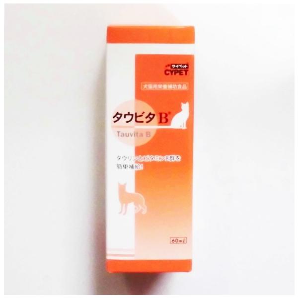 TCybg  ^Er^B 60ml@(ybgpTvg)