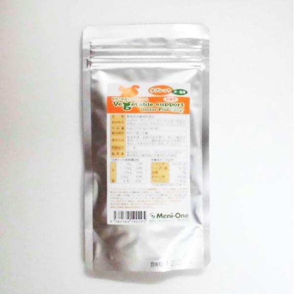 j@xW^uT|[ghN^[vXzGC^ubg@̑p 60g