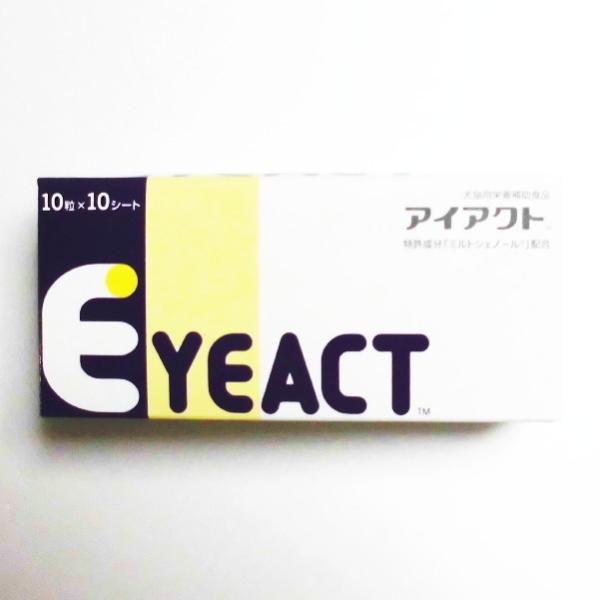 【新品未開封】アイアクト10粒×10シート　4箱 日本全薬工業 アイアクト 10粒×10シート : BCPヤフー店 - 通販 - Yahoo