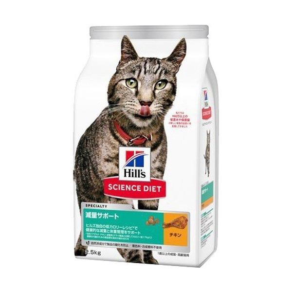 qY TCGX_CGbgLpʃT|[g@`L@2.5kg