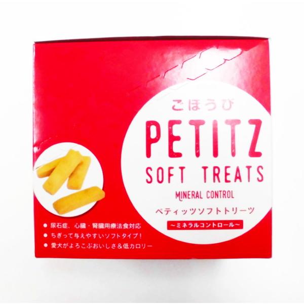 ペティエンス PE ごほうびペティッツ ソフトミネラルコントロール4粒×10袋(犬用栄養補助食品) :5298:BCPヤフー店 - 通販 - Yahoo!ショッピング ペティエンス PE ごほうびペティッツ ソフトミネラルコントロール4粒×10袋(犬用栄養補助食品) :5298:BCPヤフー店 - 通販 - Yahoo!ショッピング