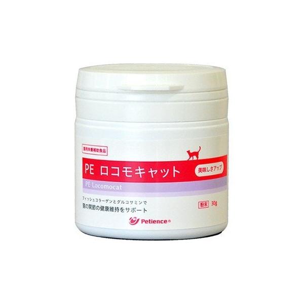 yeBGX@PE RLbg 30g iLpTvgj