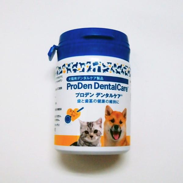 犬用 プロデン 健康管理用品 デンタルケアの人気商品・通販・価格比較 - 価格.com 犬用 プロデン 健康管理用品 デンタルケアの人気商品・通販・価格比較 - 価格.com