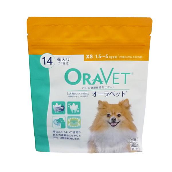 ORAVET オーラベットXS 5袋 犬　ドッグフード　ガム　おやつ　デンタル 日本全薬 日本全薬工業 オーラベットXS 161g (14包) (犬用デンタルガム