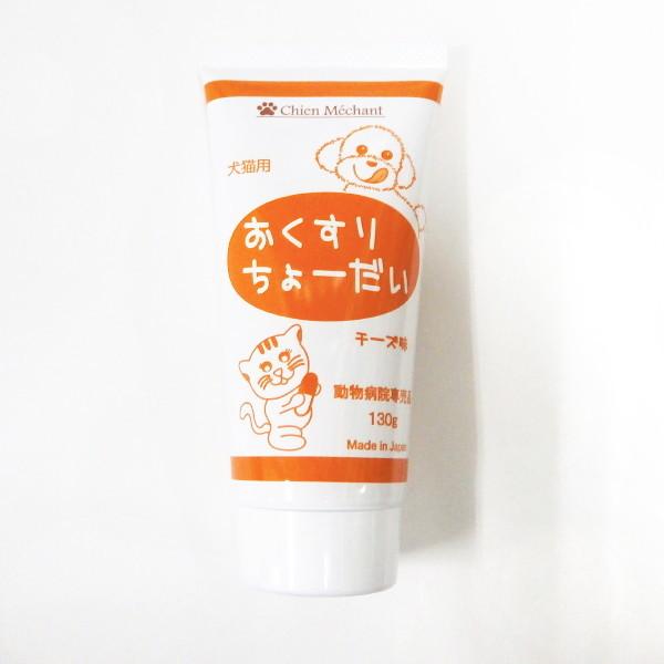 ��������  �������肿��[���� 130g�@(�y�b�g�p����⏕�H�i)