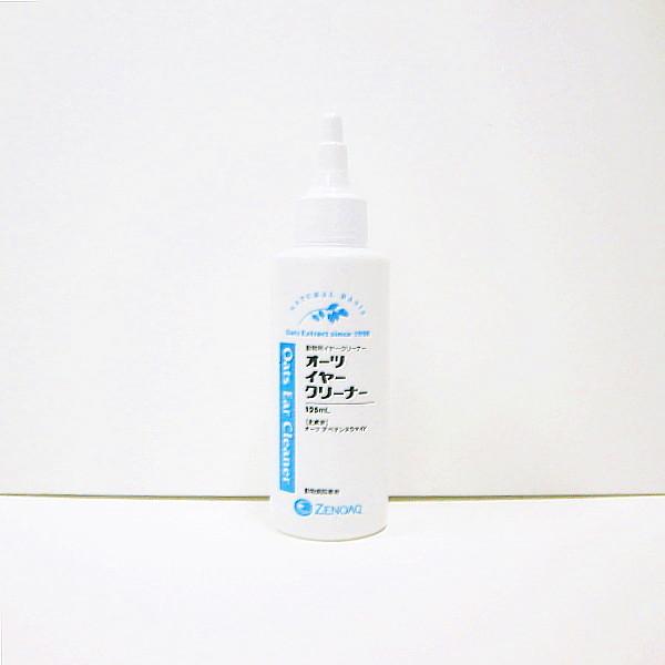 {SH  I[cC[N[i[ 125mlipC[N[i[j