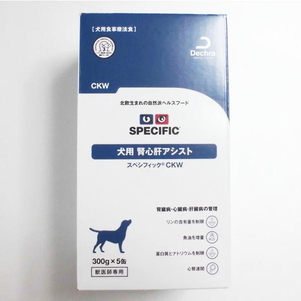 スペシフィックckw犬用腎心肝アシスト 300g 5トレイ 動物用療法食 541 pヤフー店 通販 Yahoo ショッピング