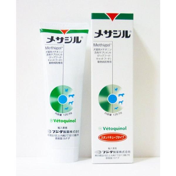 @TW  120.5g@(LpALh~Tvg)