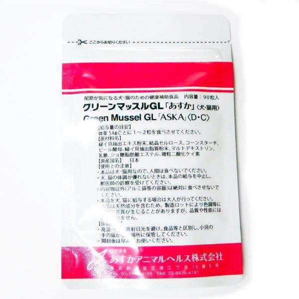 Aj}wXЁ@O[}bXGL Lp@@90@(pTvg)