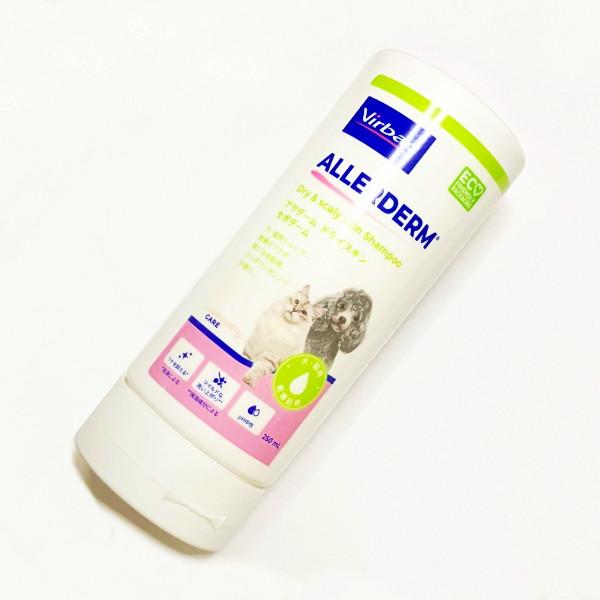 ビルバック アラダーム ドライスキン セボダーム 犬猫用