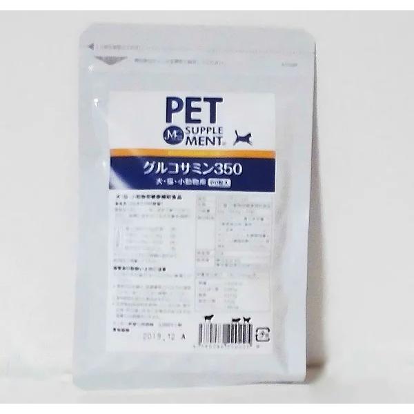 DCCmx[V@ORT~350@60@(LpTvg)