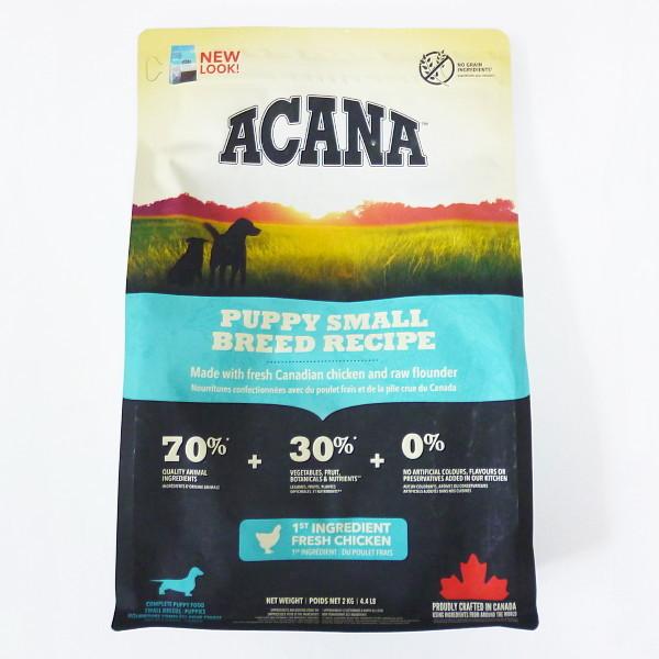 ACANA（アカナ） アカナパピースモールブリードレシピ 2Kg 小型犬子犬 