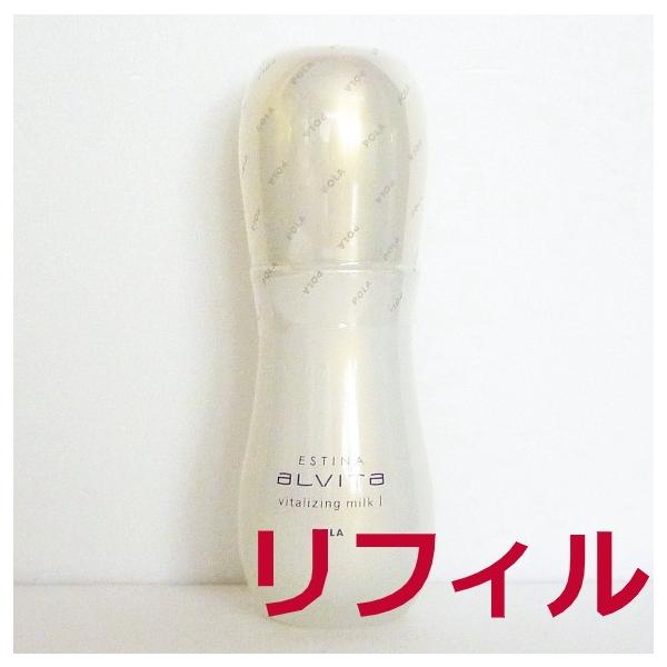 POLA�|�[�� �X�L���P�A �G�X�e�B�i �A�����B�[�^ ���@�C�^���C�W���O �~���NI���t�B�� 80ml [���K�i]