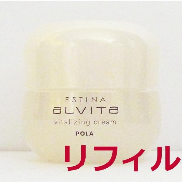 POLA�|�[�� �X�L���P�A �G�X�e�B�i �A�����B�[�^ ���@�C�^���C�W���O �N���[�����t�B�� 30g �m���K�i�n