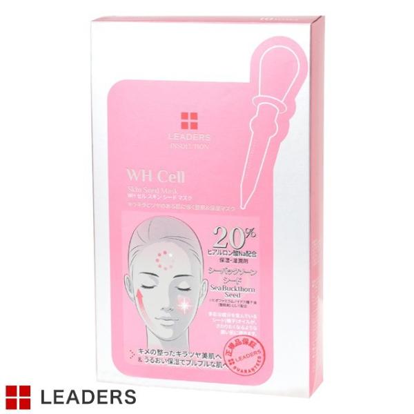 LEADERS[_[XWHzCgjOZXLV[h}XN@27ml×10@(V[g}XN)