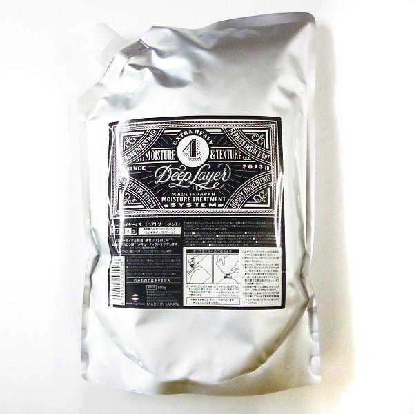 Moltobenegx[l fB[vC[4R@wAg[gg800g@lւpitBj