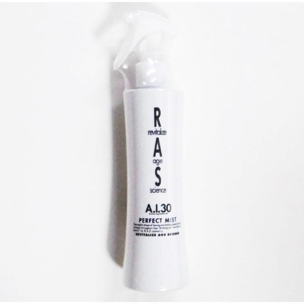RAS A.I.30ラスエーアイサーティー パーフェクトミスト 200ml : BCP