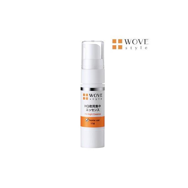 WOVE style�i�C�gHQ�G�b�Z���X�@11g[���K�i]