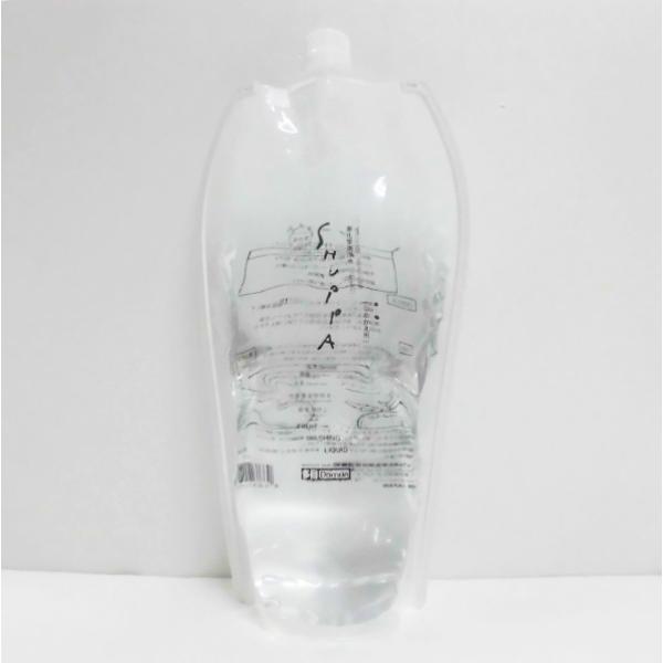 SHUPPA Vbp@̃^Cv@1000mllւptB  (ۏLXv[)