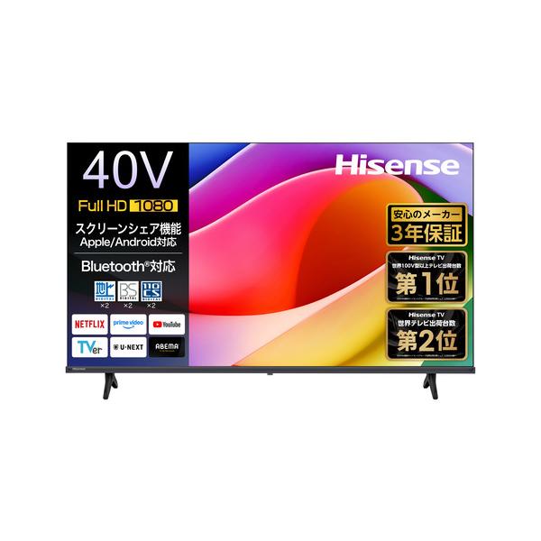 ハイセンス 40YR4A 40V型 フルハイビジョン液晶テレビ HI-VIEW エンジン2K+搭載 BS・110 度CS デジタルチューナー内蔵  11