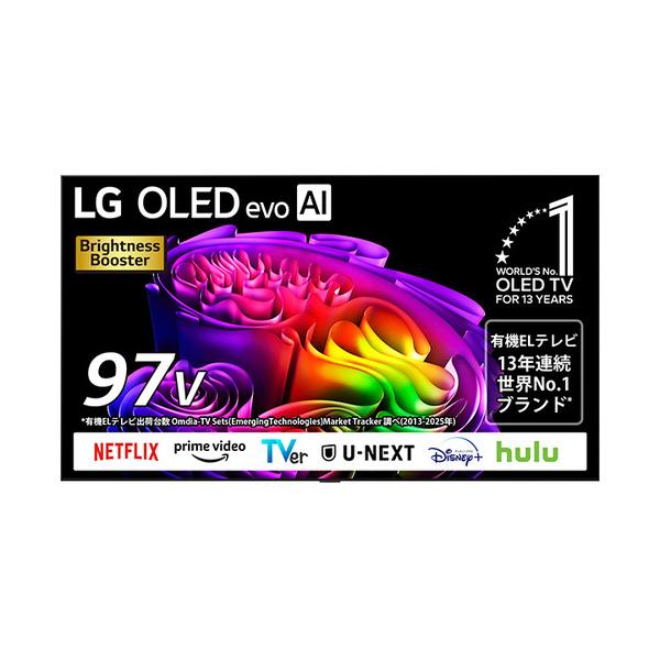 【無料長期保証】LG Electronics OLED97G6PJA 有機ELテレビ 97V型 4K対応 地デジ・BS／110度CS・BS 4Kチューナー内蔵 YouTube・Netflix対応 ブラック