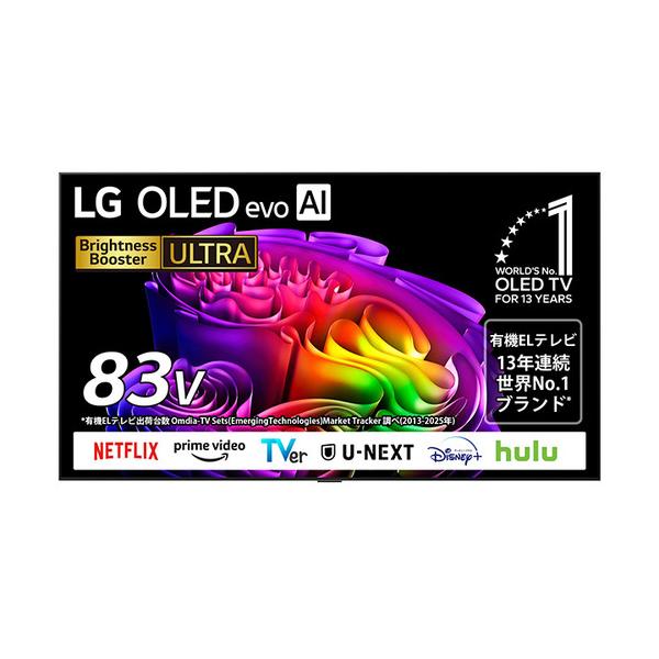 【無料長期保証】LG Electronics OLED83G6PJA 有機ELテレビ 83V型 4K対応 地デジ・BS／110度CS・BS 4Kチューナー内蔵 YouTube・Netflix対応 ブラック