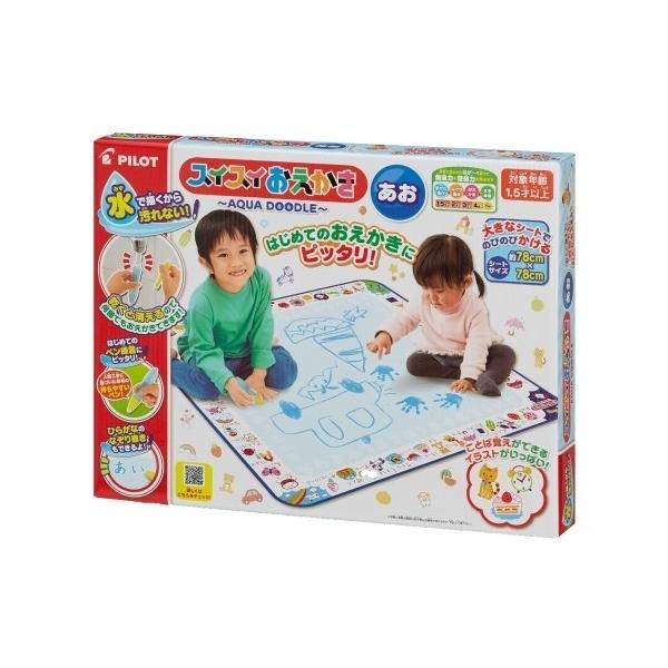 パイロットインキ スイスイおえかき 青 (知育玩具) 価格比較 - 価格.com