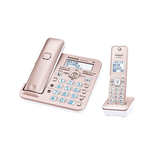 パナソニック VE-GZ51DL-N デジタルコードレス電話機（子機1台付き） ピンクゴールド VEGZ51DL-N