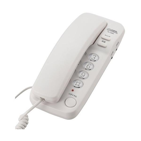 他サイト： オーム電機 TEL-2990S シンプルホンの商品画像