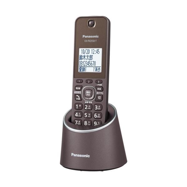 パナソニック VE-GZS10DL-T デジタルコードレス電話機 RU・RU・RU ブラウン VEGZS10DL-T