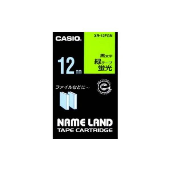 �J�V�I(CASIO) XR-12FGN  �J�V�I�l�[�������h�e�[�v �u���F�^�C�v �u���ΐF�e�[�v������ ��12mm ��5.5m