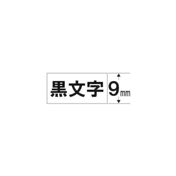 �J�V�I XR-9BWE �l�[�������h�iNAME LAND�j �R�ۃe�[�v �i���e�[�v�^�������^9mm���j