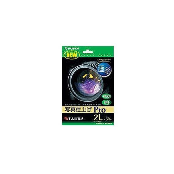 富士フイルム 2l 写真用紙の人気商品・通販・価格比較 - 価格.com