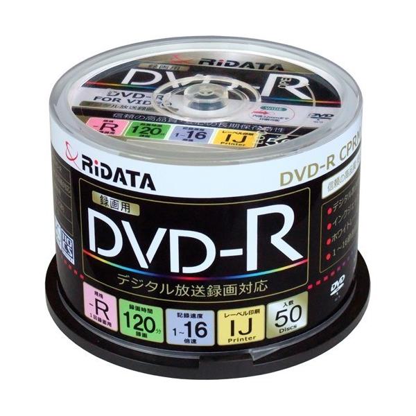 録画用dvd-r 50枚入」の人気商品一覧 | 安い商品を通販サイトから探す