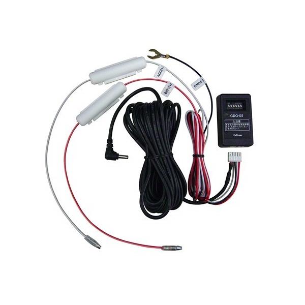 ZX^[ GDO-05 hCuR[_[pdR[h