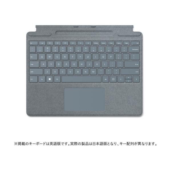 surface pro signatureの通販・価格比較 - 価格.com surface pro signatureの通販・価格比較 - 価格.com