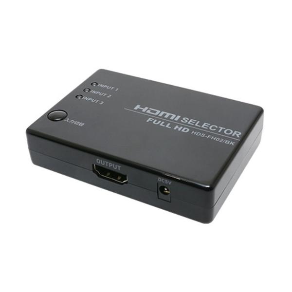 ミヨシ HDS-FH02／BK フルHD対応HDMI切替器 リモコン付属タイプ
