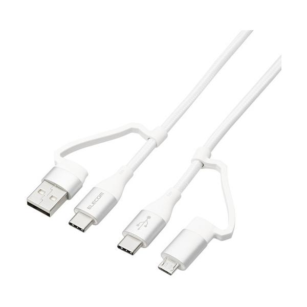 GR MPA-AMBCC10WH 4in1 [dP[u ( USB Type C + USB A to USB Type C + microUSB ) PD 60WΉ P[u 1m zCg