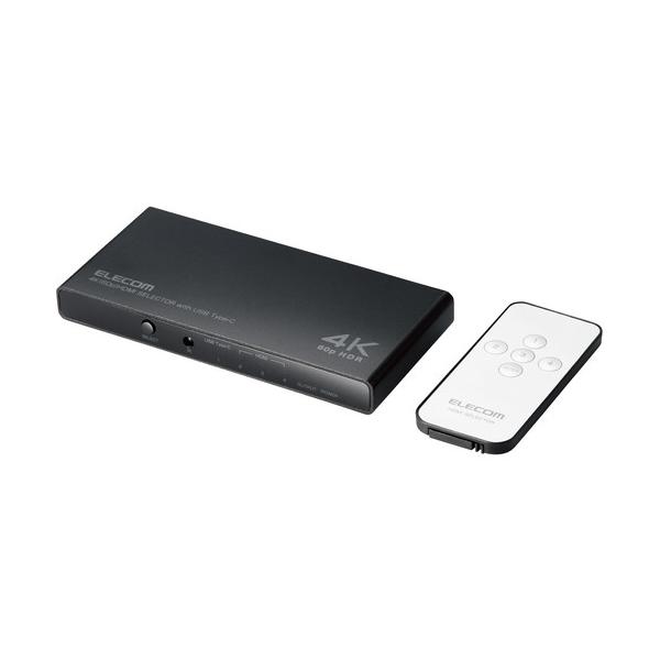 エレコム DH-SW4KC41BK HDMI 切替器 USB Type-C×1入力 タイプA×4入力 1